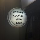 광진 아차산로49길 이미지