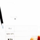 딱조은디자인 이미지