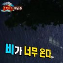 청경프라자 | 시흥대야동 순두부열라면 곱창순두부맛집 북창동순두부 시흥점 후기