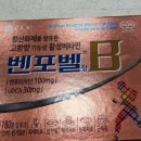 동춘약국 이미지