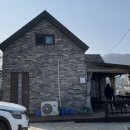 항포 펜션 이미지