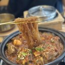 금오산갈비찜엔탕 네이버블로그