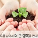 광교연세정신건강의학과 이미지