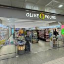 올리브영부천오정점 이미지