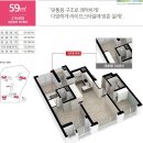 약사 모아엘가센텀뷰 이미지