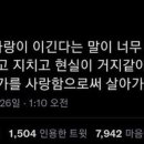 시절인연 이미지