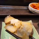 사와스시 이미지