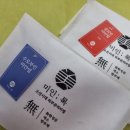 식미안 이미지