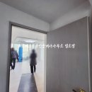 홈타운수선 이미지