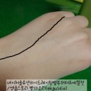 [영숍스토리] 네이처 솔루션 하이드레이팅 뱀부 워터 & 에멀전 사용 및 후기 From.여우야