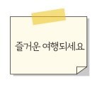 여의대로2길 네이버블로그