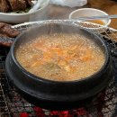 옥교갈비 이미지