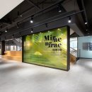 동양미래대학교 도서관 이미지