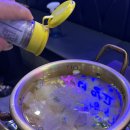 고강동 술집 육회 맛집! 육회지존 부천고강 리얼후기!