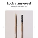 미니 브로우