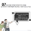 타겟컨설팅그룹