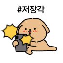 바른인력