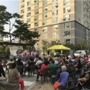 원흥종합사회복지관 이미지