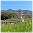 마동 탑마을 이미지