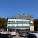 젬스톤거제점(Gemstone) 이미지