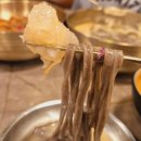 옹심이메밀칼국수 이미지