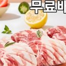 고현천로 이미지