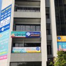 화봉초등학교(병설) 이미지