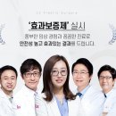 유투글로벌