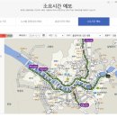 서울자동차서비스 이미지