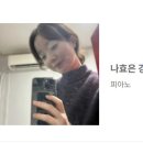 더피아노학원 - 파주시 교하로 87 | 더피아노학원