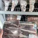 한마음정육점 네이버블로그