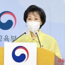 숙박방역 이미지
