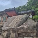 금강암 - 1415 | 금강암