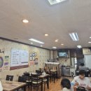 자연정 | 천안 비빔밥 맛집 '자연정'