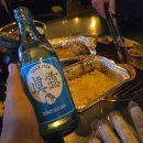 사람 | 부산 서면 2번가 조개구이 맛집_조개전골