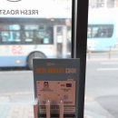 컴포즈커피 덕포점 이미지
