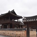 서창한옥문화관 이미지