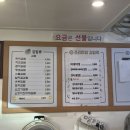 김밥리더 이미지