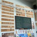 영일의원 이미지