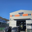 그린공단로 이미지