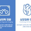 인덕원동물의료센터 이미지