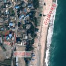 관성농장 이미지