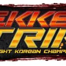 골드게임랜드 이미지