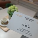 김명선디자인 | 의왕가구단지 쇼파 침대 입주가구 공동구매 전문점 김명선갤러리 방문 후기