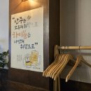 안산낙곱새맛집 청춘낙곱새 본점