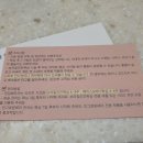 탐나다 에스테틱 네이버블로그