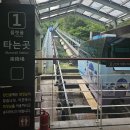 통동 군부대 | [태백삼척여행] 2박3일 코스 2일차 - 태양의후예공원(통리5일장), 검룡소, 환선굴,삼척대왕대게,파도...