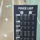 쉼 신도림 2호점 이미지