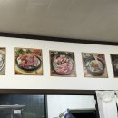 효성생오리구이식당