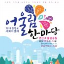 바늘한땀협동조합 이미지